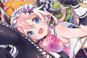 きららファンタジアに『おちこぼれフルーツタルト』参戦決定！早いなｗｗｗｗ