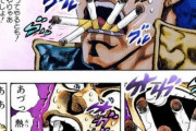 アニメキャラで1番かっこよくタバコ吸うやつ想像してからこのスレ開け