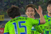 【ルヴァン杯 湘南×磐田】湘南は根本＆奥埜ゴールと完封でホーム先勝！J2唯一勝ち上りの磐田は退場も響き好機作れず