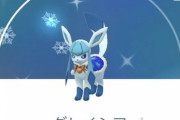 【ポケモンGO】クリスマスコスグレイシア「色違いメス」をギリギリまで粘る勢！グレイシアは♀一択？