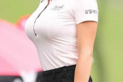 【画像】女子プロゴルファーの魅力、異常すぎる　これはムホホですな・・・w