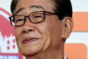 「サンモニ」関口宏、朝鮮戦争「ずーっと休戦、おかしな話」  [9/26]