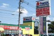 【悲報】ヤマダ店員「レグザもアクオスも中国に買収されたから回路も画質も全部同じですよ」