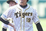 阪神・藤浪が今季2度目の“開幕投手”で逆襲だ!　27日エキシビションマッチ初戦ロッテ戦先発