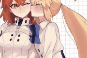 【FGO】ぐだ子にキスするキャストリア！！　がんばってキスしてるの可愛いです！！