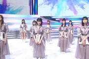 【乃木坂46】これ全員脚出したほうが良くね？