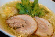 【画像】春菊を「生」で食べさせようとするラーメン屋は全て意識高い系なのです…