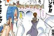 《ワンピース》のナミさん、全裸を見られて恥ずかしがるようになってしまう