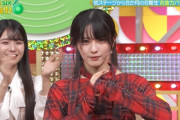 大越ひなのちゃんがどうしてもやってみたい楽器がコチラ！！！【乃木坂46】
