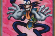 【遊戯王】のこのカードなんか不気味で昔から苦手・・・