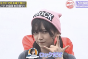 【gifあり】池田瑛紗、ROCK帽を被って『ROCKポーズ』を決める姿がイケメンすぎるwwwwww【乃木坂46】