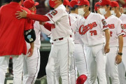 カープ3連勝で自力V復活！ 佐々岡監督「前半最後は森下。3つとって良い形で終えたい。総力戦でいきます」