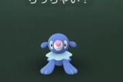 【ポケモンGO】御三家ポケモン「捕獲率低いです。オスメス比偏ってます。コミュデイ技が強力です」←こいつ