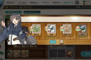 【艦これ】航空隊これ以上増えるならまた陸偵配るやろ多分