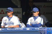 ＤｅＮＡ三浦大輔監督「重いな。６連敗でしょ」「得るものがないといけない」