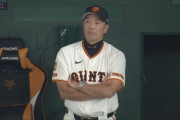 【悲報】巨人、ボロボロ