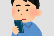 弁護士「好きなアニメやゲームのキャラクターをアイコンに使っている人をよく見かけますが、これも著作権の侵害」