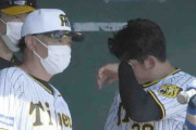 阪神　ドラ２鈴木は制球に苦しむ　シート打撃で打者５人に３四球
