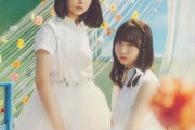 日向坂46・12thシングル「絶対的第六感」ジャケ写解禁 キーワードは“成長と少女性”
