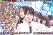 【乃木坂46】今一番勢いのある賀喜遥香、表情に自信が満ち溢れている！！！
