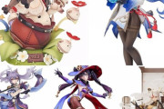 【原神】原神のフィギュアも増えてきたな
