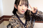 【日向坂46】ラジオ美玖ちゃん可愛すぎてやべえ・・・