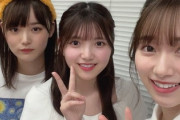 【櫻坂46】上村莉菜×守屋麗奈の2ショットにシレッと入ってそうな増本綺良w