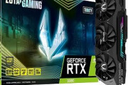 米Amazonにて ZOTAC RTX 3080 および RTX 3090 の予約受付開始…か？
