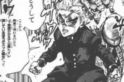 ジョジョの広瀬康一ってめっちゃ良いキャラじゃない？