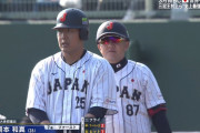 侍ジャパン・7番岡本、ソフバンのノーコン投手から2打席連続タイムリー