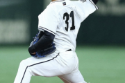 【動画】巨人･赤星優志  7回  4安打  2失点  4奪三振  HQS達成！