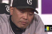 【悲報】巨人、初回先制するもあっさり逆転許す　阿部監督もこの表情