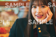 小川あーやの過小評価は異常だよな