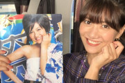 【元AKB48】レジェンドOGの宮澤佐江さんがオワコンになってしまった理由