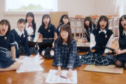 【乃木坂46】この4期生の”驚いてる顔”、みんなええ顔してるよなｗｗｗ