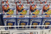 【悲報】仮面ライダー、おもちゃ屋さんを苦しめてしまう…