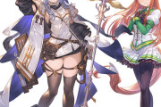 【グラブル】ウマ娘って要はエルーンなの？ / 元のゲームでは競争がメインのウマ娘たちは実際どう戦うのか
