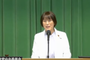 【工作注意】共産「SNSに強い党をつくりあげることは不可欠の課題」衆院選の議席減について総括