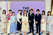 【乃木坂46】梅澤美波が真ん中&両サイドより背が低いという珍しいショットwww