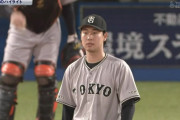 抹消が決まった山崎伊織のここ６試合の失点