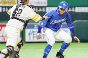 プロ野球三大珍プレー「フェン直ゲッツー」「ライトオーバー無得点」