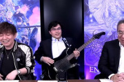 【朗報】スクエニ新社長の桐生氏、一番やってるゲームはFF14だと語る