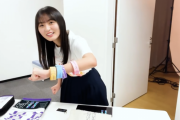 遠藤さくらちゃんの腕の細さが凄い…【乃木坂46】