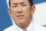 【野球】門倉健さん失踪に妻・民江さん疑念「だれかに脅されているのかな」…借金などトラブルなかった