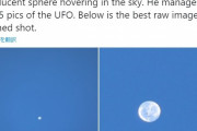 【UFO】仙台上空で見つかった気球のような「謎の物体」…今度はアメリカで透明バージョンが目撃され話題に