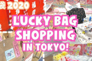 【海外の反応】東京で売ってた「福袋」の中身を見てみよう！