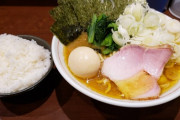 【悲報】ラーメン屋の倒産が急増WWVVW
