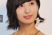 【画像】声優 佐倉綾音さん、ミミッキュ大好きすぎてかわいい