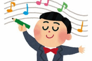 邦楽史上最強の「作曲家」って誰だと思う？