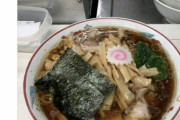 【画像】ラーメン1000杯食べた男が辿り着いた答えがこれｗｗｗｗ